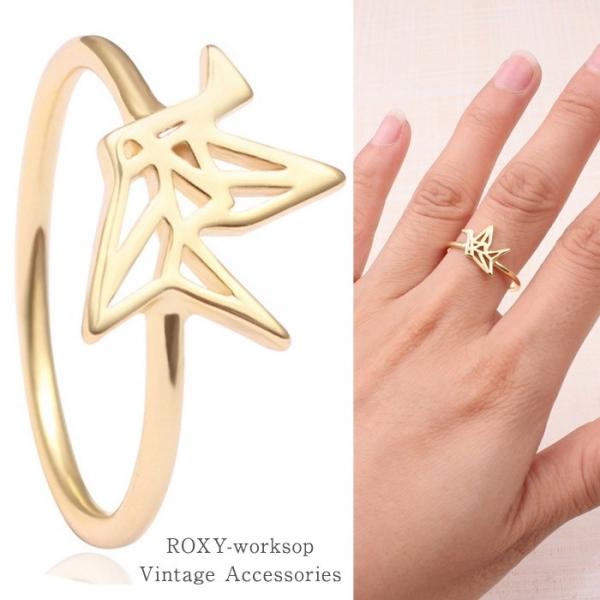 鶴 折り紙 リング 指輪 ガーリー ヴィンテージ 鳥 和風 和物 日本 浴衣 ゆびわ フリーサイズ ...