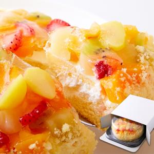 ふわっふわのスポンジの上にフルーツがどっさり♪フルーツドームケーキ≪冷凍≫