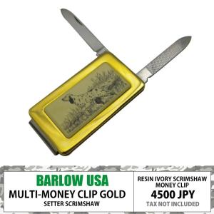 BARLOW バーロー マネークリップ ペーパーナイフ ヤスリ付き ゴールドメッキ 金色 猟犬 レジン スクリムショー アメリカ製 箱付き｜royal-breeze