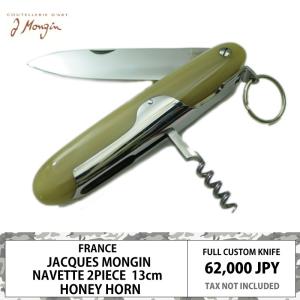 カスタムナイフ ジャック モンジャン JACQUES MONJIN クープ・デ