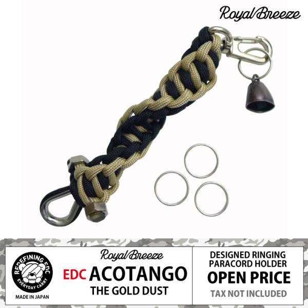 パラコード ミニ カウベル付き キーホルダー ゴールド ダスト 砂金色 EDC アコタンゴ マルチツ...