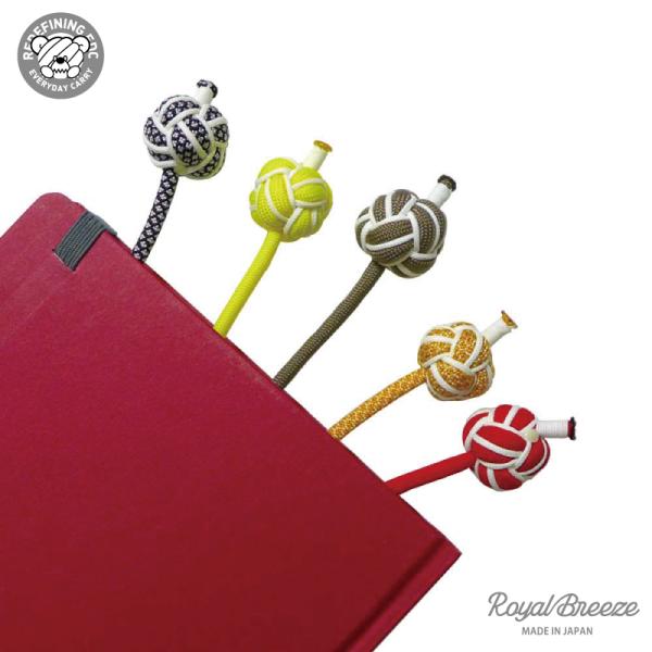 EDC バマス SHIORI 第1弾 全5種類 パラコード ブックマーク 蓄光 日本製