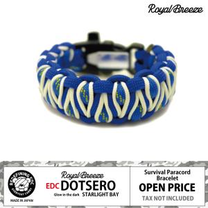 ロイヤルブリーズ パラコード ブレスレット EDC ドットセロ スターライト ベイ 蓄光 マルチツール ファイヤースターター 鏡 ホイッスル