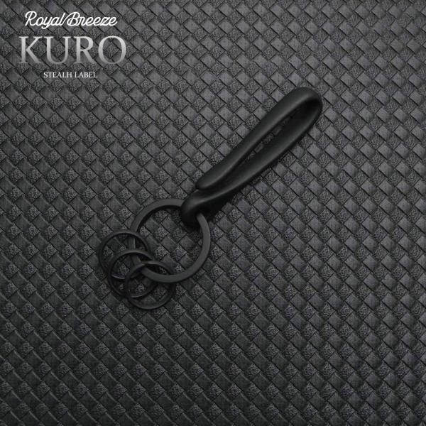 ロイヤルブリーズ Kuro EDC ブラックバーン L 真鍮 黒メッキ ベルトフック型 キーホルダー...