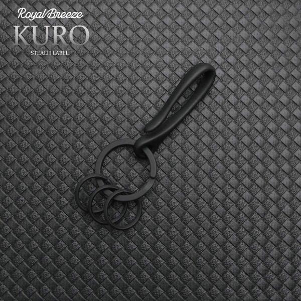 ロイヤルブリーズ Kuro EDC ブラックバーン M 真鍮 黒メッキ ベルトフック型 キーホルダー...