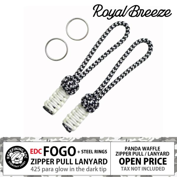 ロイヤルブリーズ  EDC フォゴ パンダ ワッフル 2本セット 425 パラコード ジッパープル ...