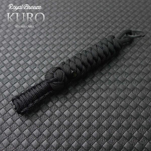 ロイヤルブリーズ EDC イパラ KURO 黒 KEY FOB ランヤード ホルダー マルチツール ...