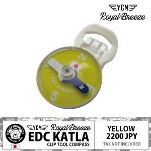 ロイヤルブリーズ クリップ コンパス イエロー 26mm EDC カトラ IPX8 20気圧防水 蓄光文字 日本製 特許取得 限定クリップチェーン付き｜royal-breeze