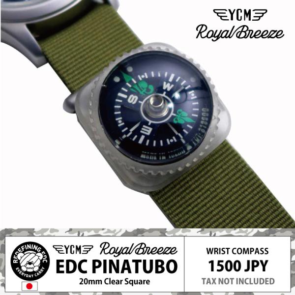 ロイヤルブリーズ リスト コンパス 20mm クリア スクエア 方位磁石 IPX8 20気圧防水 ダ...