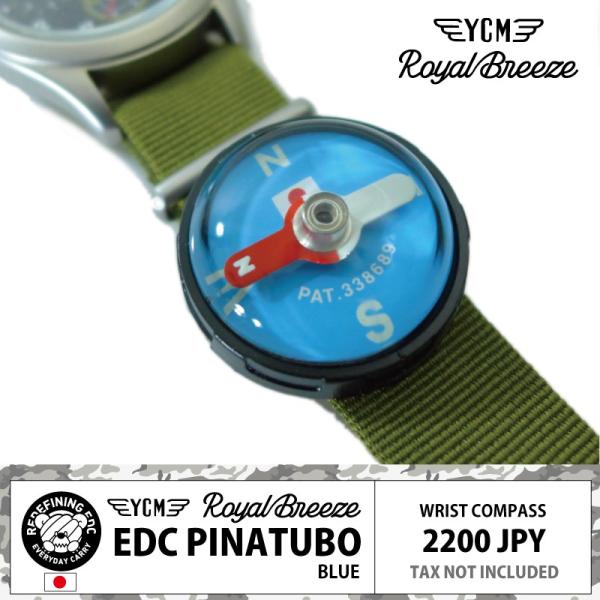 ロイヤルブリーズ リストコンパス ブルー 22mm EDC ピナトゥボ IPX8 20気圧防水 ダイ...
