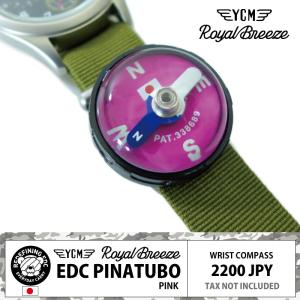 ロイヤルブリーズ リストコンパス ピンク 22mm EDC ピナトゥボ IPX8 20気圧防水 ダイビング 日本製 特許取得