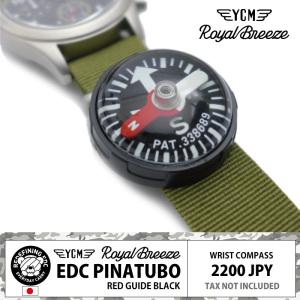 ロイヤルブリーズ リストコンパス レッド ガイド ブラック 22mm EDC ピナトゥボ IPX8 20気圧防水 ダイビング 日本製 特許取得 蓄光