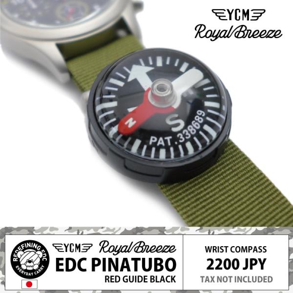 ロイヤルブリーズ リストコンパス レッド ガイド ブラック 22mm EDC ピナトゥボ IPX8 ...