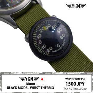 YCM リストサーモ 温度計 18mm ステルスブラック 黒色 IPX8 20気圧防水 ダイビング 特許取得 日本製