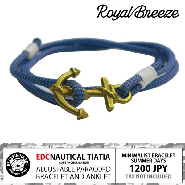 ロイヤルブリーズ|サイズ調整型 パラコード ブレスレット|EDC 縄アンカー ノーチカル チャチャ ...