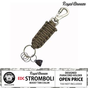 パラコード キーホルダー EDC ストロンボーリ ブースト ブラック 又は
