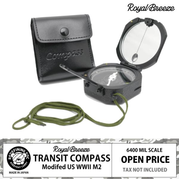 永久保証 ロイヤルブリーズ トランジット コンパス シリアル番号付き ハイスペック 角度計 水準器 ...