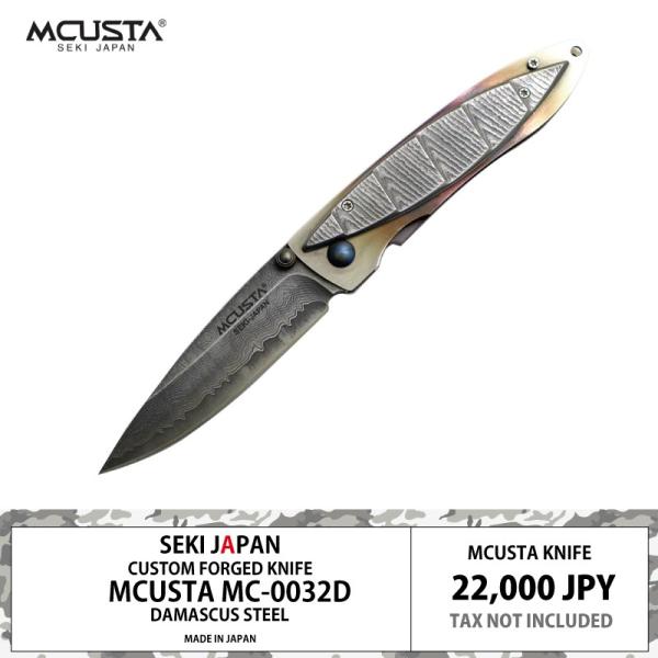 MCUSTA エムカスタ MC-0032D ジェントルマン 4 ダマスカス刃 フォルディング ダマス...