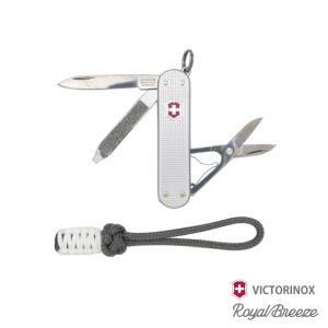 ビクトリノックス クラシック アルミ ALOX 銀色 マルチツール 特製425パラコードランヤード おまけ