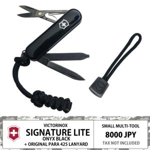 レザーマン　トレッド　ブラック LEATHERMAN TREAD Black レザーマン トレッド ブラック マルチツール