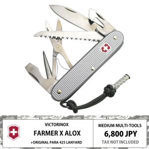 VICTORINOX（ビクトリノックス） シグネチャー ライト シルバー テック