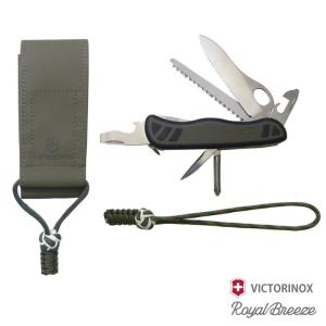 VICTORINOX（ビクトリノックス） レスキューツール 蓄光グリップ