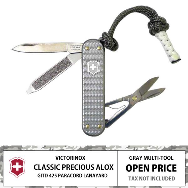 ビクトリノックス クラシック プレシャス ALOX インフィニット グレイ マルチツール 特製425...