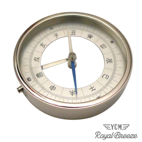 モダン 和 テーブルトップ 卓上 コンパス 桐箱付き 日本製