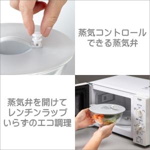 蓋 シリコン蓋 落し蓋 鍋蓋 23cm 食洗機...の詳細画像5