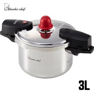 THERMOS（サーモス） 高性能保温食缶 シャトルドラム 10L JIK-S10(吊付