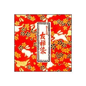 友禅染千代紙 12cm角 12枚入 12柄 和紙 千代紙 紙製品 文房具 事務用品 手づくり 小物 ...