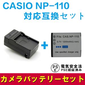 CASIO カメラ　EX-Z550 バッテリー　ブルー　コンデジ　動作確認済 Yahoo!オークション -「exilim ex-z550」の落札相場・落札価格