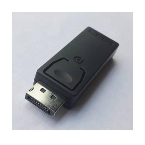 DisplayPort to HDMI 変換アダプタ 6.5cm DP to HDMI