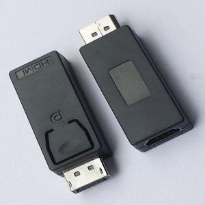 DisplayPort to HDMI 変換ア...の詳細画像1