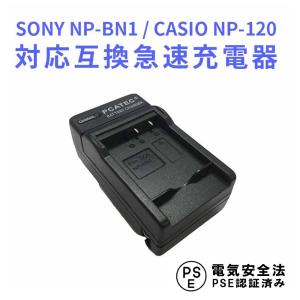 ソニー SONY デジタルビデオカメラ(DVD方式)DCR-DVD505 ソニー SONY デジタルビデオカメラ(DVD方式)DCR-DVD505
