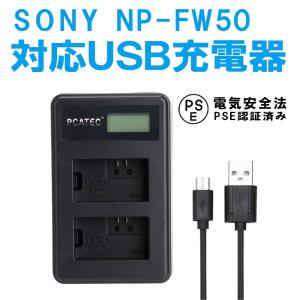 DC22 IXY DIGITAL 900 IS 910 920 1000 等対応USB充電器 : didica