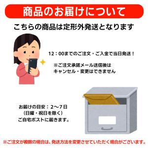 カメラレンズ用 折りたたみ式 ワイドシリコンレ...の詳細画像5