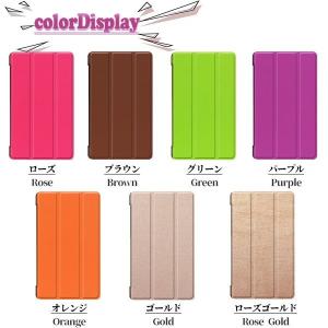 エクスペリア Z4 ケース カバー Sony ...の詳細画像2
