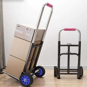 キャリーカート 折りたたみ式 耐荷重50KG ...の詳細画像2