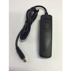 ニコン（Nikon） Nikon【MC-DC2】対応 シャッター リモコン【 85cm