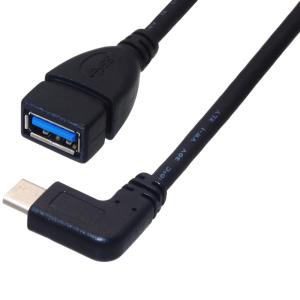 Type-C to USB3.0 20cm L字 ケーブル / USB(TYPE-C) オス to USB3.0(TYPE-A)メス / 5A急速充電 / USB-C 変換 タイプCオス to USB3.0メスケーブル 10002162-mf