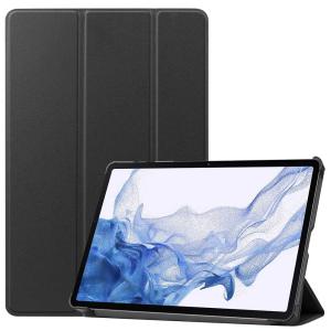 Galaxy Tab S8 2022 11インチ S7 2020 11 ケース カバー 超軽量 三つ折