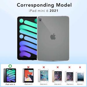 iPad mini6 ソフトケース 四角保護T...の詳細画像5