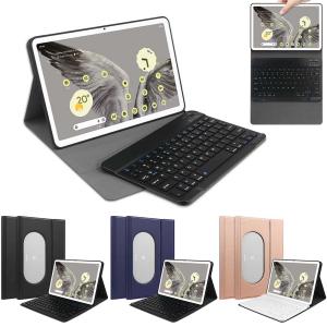 Google Pixel Tablet 10.95inch用 Bluetooth キーボード かな入力 US配列 ケース付き 超薄 US配列 かな入力 送料無料