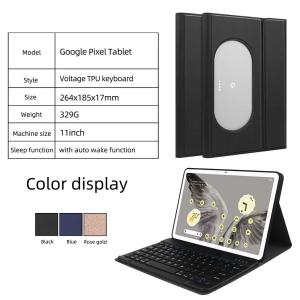 Google Pixel Tablet 10....の詳細画像1