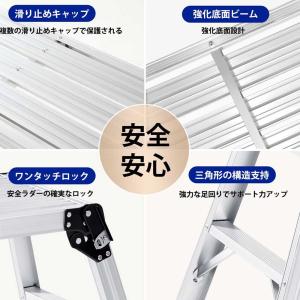 アルミ足場台 洗車台 軽量 アルミ脚立 立ち馬...の詳細画像2