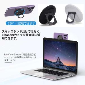 マグネット式 スマホリング マグセーフ リング 強力 360度回転式 バンカーリング MagSafe スマホスタンド スマホクリップ  12シリーズ以降のiPhone 送料無料｜royal-monster