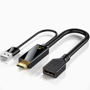 HDMI Displayport 4K 60Hz 変換アダプタ HDMI DP コンバーター 4K 60Hz HDMI DP 変換アダプタ