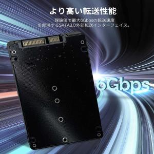 M.2 SATA(NGFF) to SATA 3.0 変換 6Gbps 変換アダプター 外付きケース 2.5インチSATA 2230 / 2242 / 2260 / 2280 mm