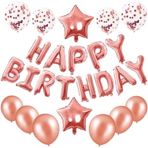 ブルー ピンク ゴールド etc 7色より選択可 バルーンセット Happy Birthday 風船 お誕生日 バースデー 誕生日 飾り付け 飾り パーティー 飾り付け